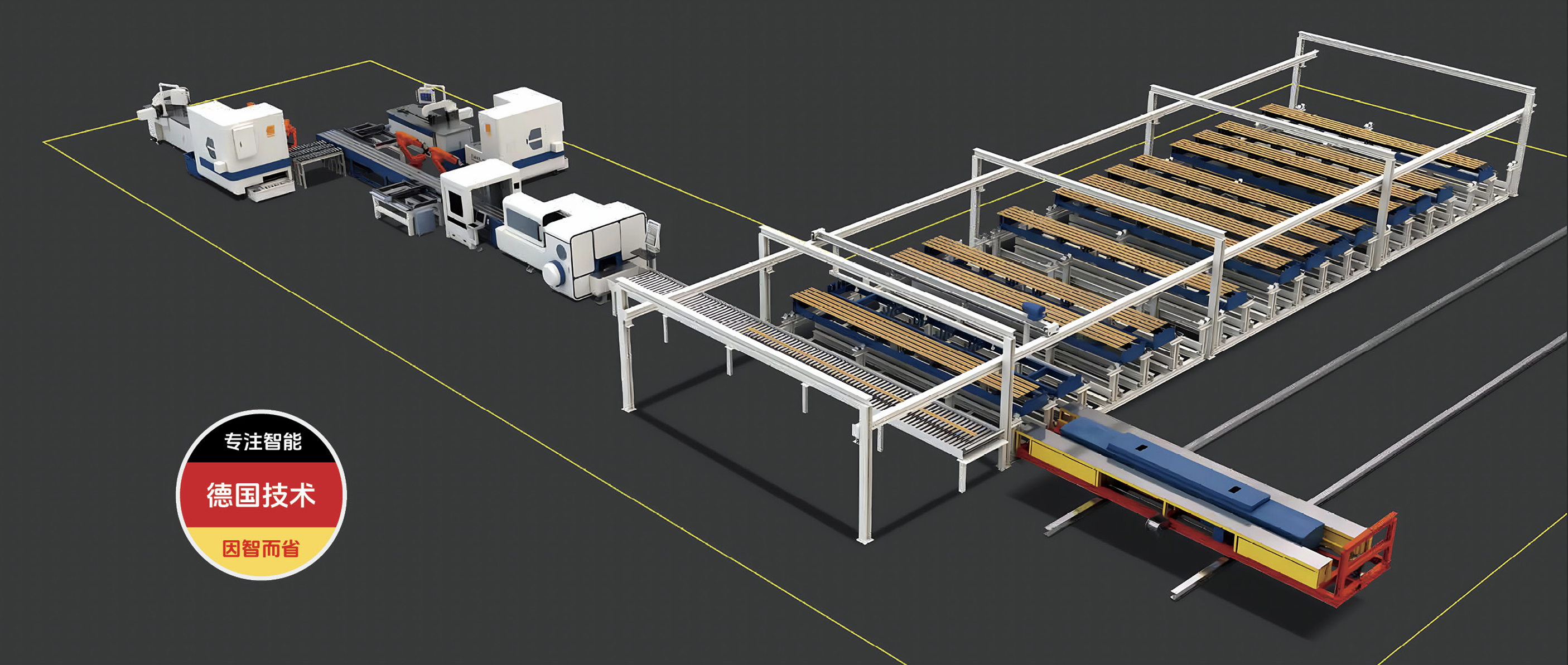 模具端口与设备